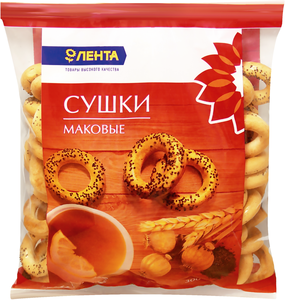 Сушки 51. Сушки лента маковые, 300г, Россия, 300 г. Сушки лента маковые. Сушки баранки в ленте. Сушки из ленты.